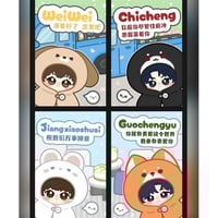 逆爱（逆愛・Revenged Love）☆ 【 04 】 フォトカード（第二期