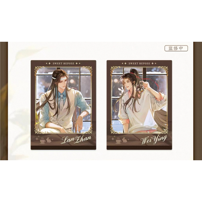 ☆ 】魔道祖師（苍妹儿）☆ 甜憩午后【 03 】チェキ ※紙製《甜憩午后