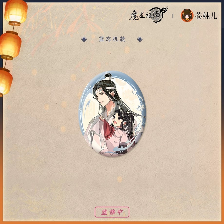 6818c243c99ac73f8404b224