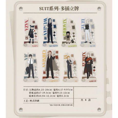 罗小黑战記・ロシャオ（森雨漫谷仓） ★ SUIT 【 01 】 アクリルスタンド《SUIT系列・亚克力立牌》【予約商品・メーカー発送目安：ご注文日より120日以内】