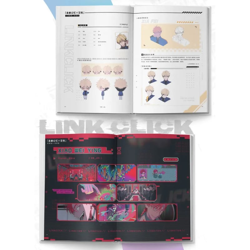 第2期・販売分 】时刻：时光代理人 ☆ 美術設定集（VOL.2）《美术设定