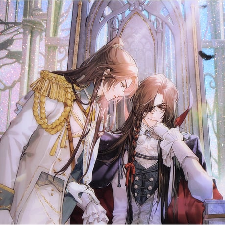 天官賜福（bili bili・BEMOE）★ 色紙（辉光王座）《辉光王座系列・色纸》