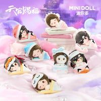 【 アウトレット品・他商品との同梱不可 】天官賜福（MiniDoll）★ ぬいぐるみ ストラップ（绒绒甜梦・約15cm）※ブラインド形式《绒绒甜梦系列・躺躺毛绒挂件盲盒（15cm）》