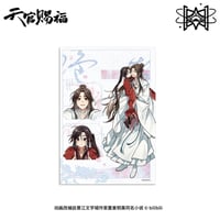 天官賜福（觅星社）★ 温馨日常 【 06 】 色紙（举高高）※紙製《温馨日常系列・色纸（举高高）》【予約商品・メーカー発送目安：ご注文日より120日以内】