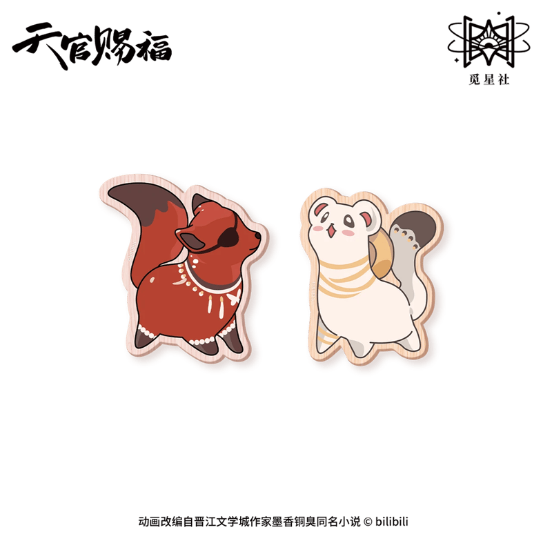 天官賜福（觅星社）☆ 云镜双影 【 05 】 動物・マグネットセット《云