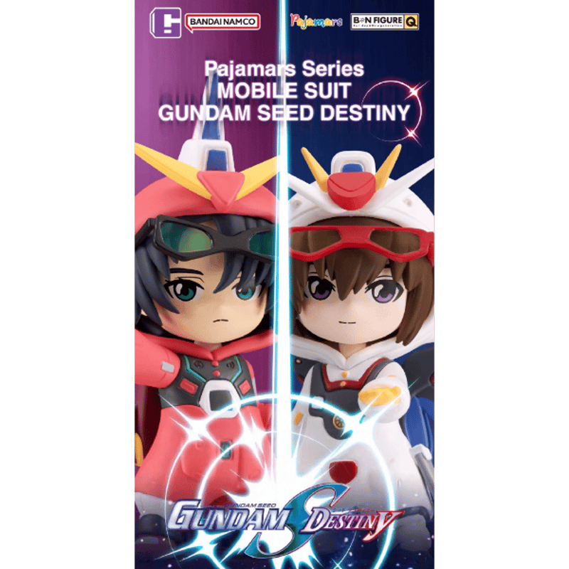 第3期・販売分 】高达 SEED DESTINY（ガンダム） ☆ フィギュア