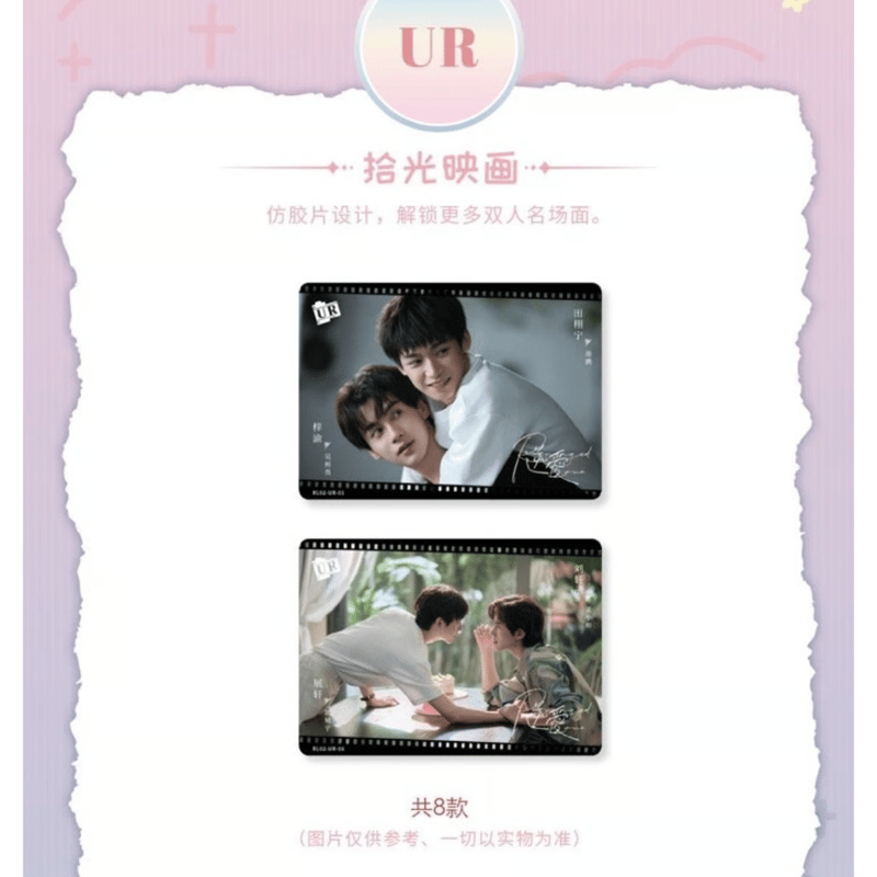 入手困難‼️チャウヌ★2020年★JUST ONE 10 MINUTE★トレカ 希少‼️入手困難‼️ウヌ☆2020年☆JUST ONE 10 MINUTE☆トレカ