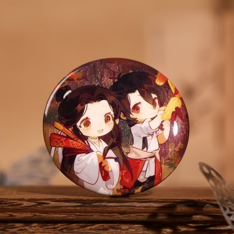 天官賜福（bili bili） ★ 星霜荏苒 【 09 】 缶バッジ《星霜荏苒系列・徽章》