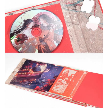 【 第3期 】天官賜福（ARThorizon） ★ ラジオドラマ・サウンドトラック CD（Vol.1・世中逢尓 雨中逢花）All in《原声音乐集》【予約商品・2026年3月以降の発送予定】