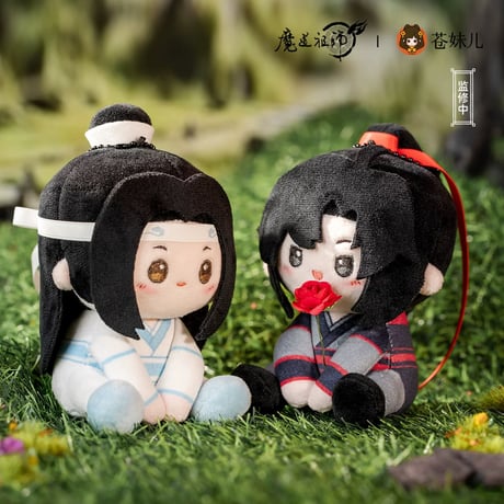 魔道祖師（苍妹儿） ★ ぬいぐるみ ストラップ（奶贴贴）《奶贴贴・坐姿毛绒挂件》
