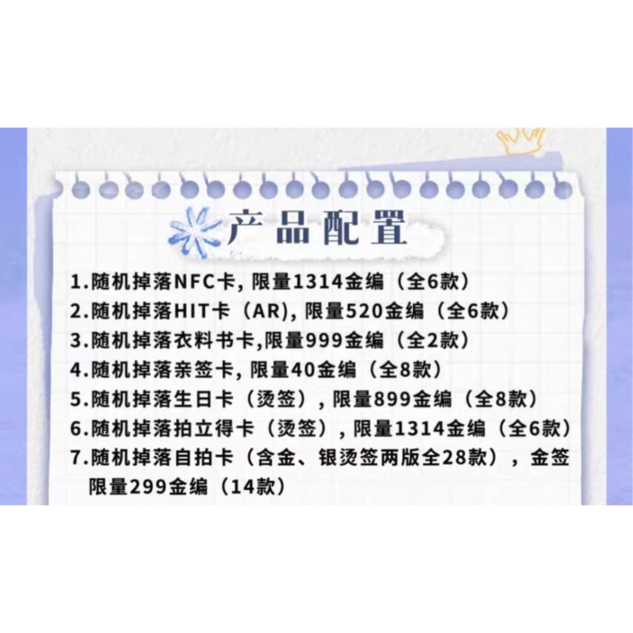 67dfe181e8093e300d500a85