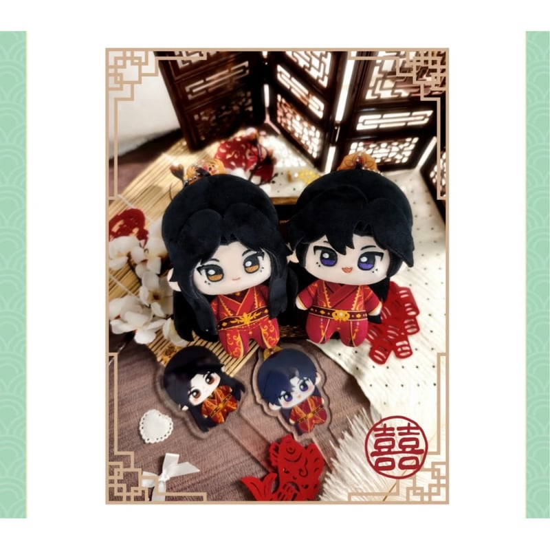 二哈和他的白猫师尊（千禾星摇・酷艾）☆ ぬいぐるみ（約13cm