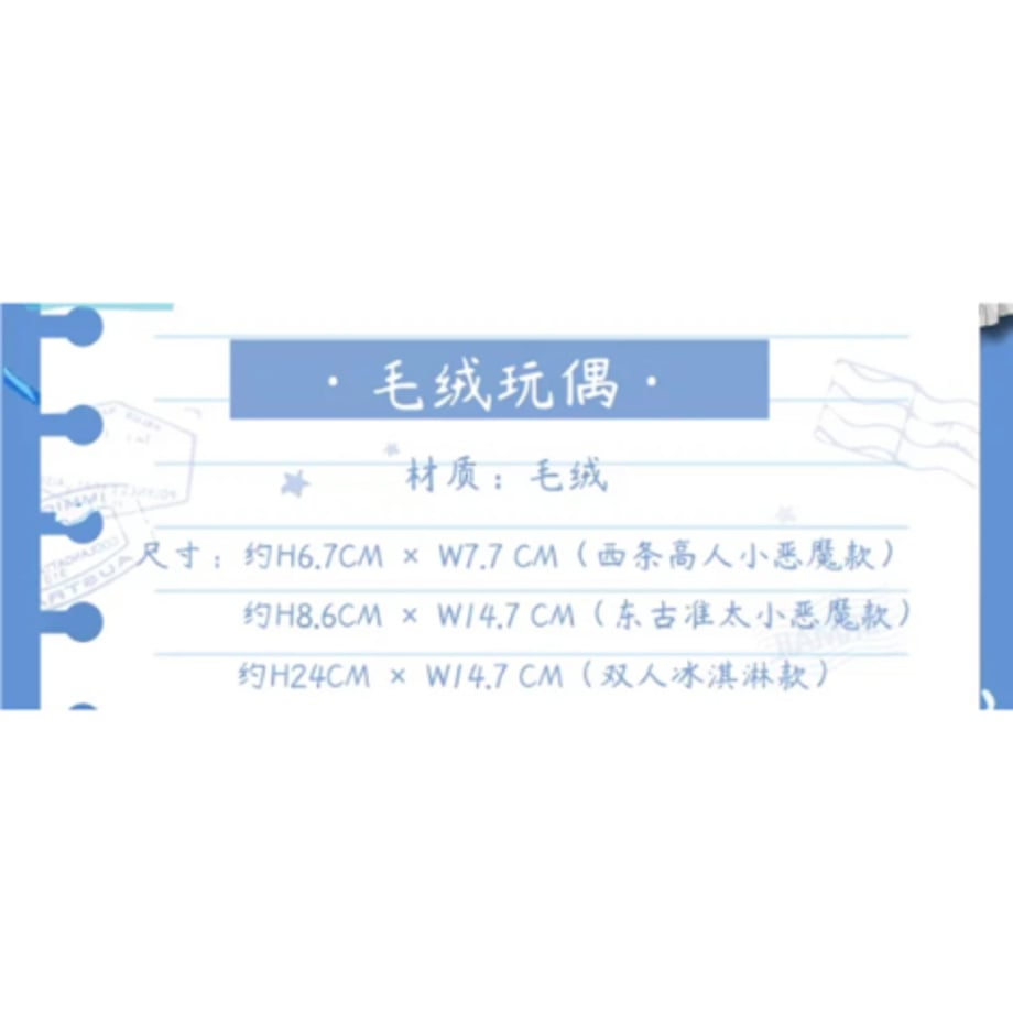 661914e812d03905bed6a6c1