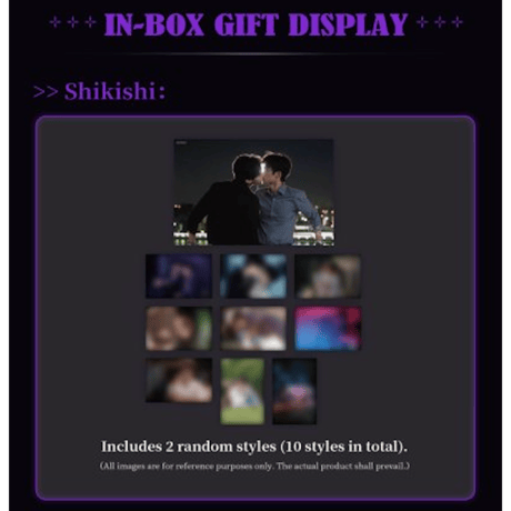 逆爱（GOODS BEE）★ 【 09 】 トレーディングカード（国際版）【 BOX 】10袋（20枚入）《收藏卡（国際版）》【予約商品・5月〜6月以降の発送予定】