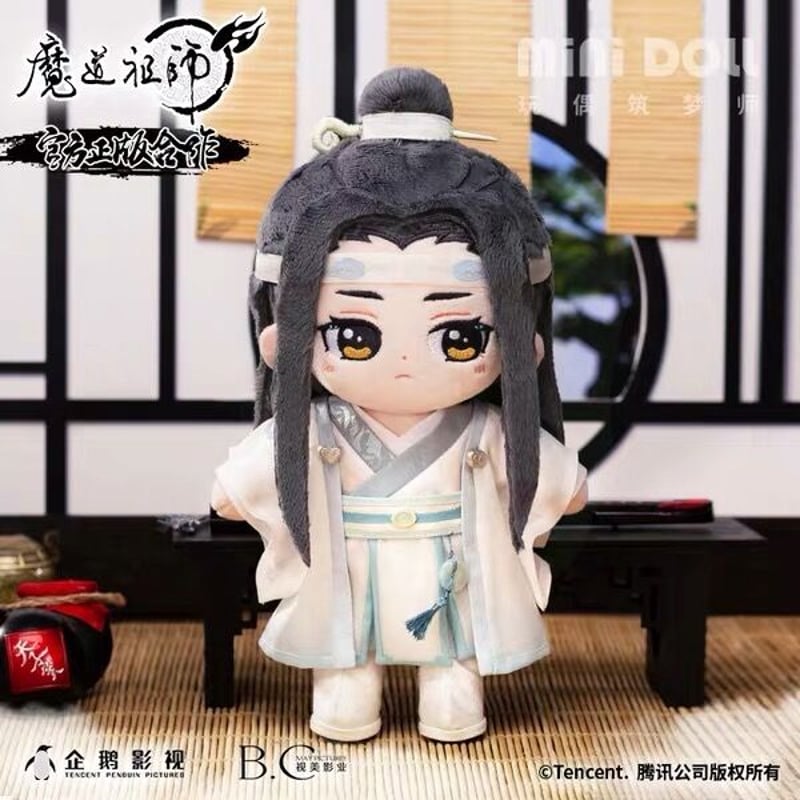 完売レア龍機狐羡 魔道祖師20cmハイクオリティな可愛い着せ替え