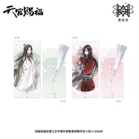 天官賜福（觅星社）★ 执手花间 【 08 】 しおりストラップ（2種セット）　※紙製・ナイロン《执手花间系列・书签挂件组合》【予約商品・9月〜10月以降の発送予定】