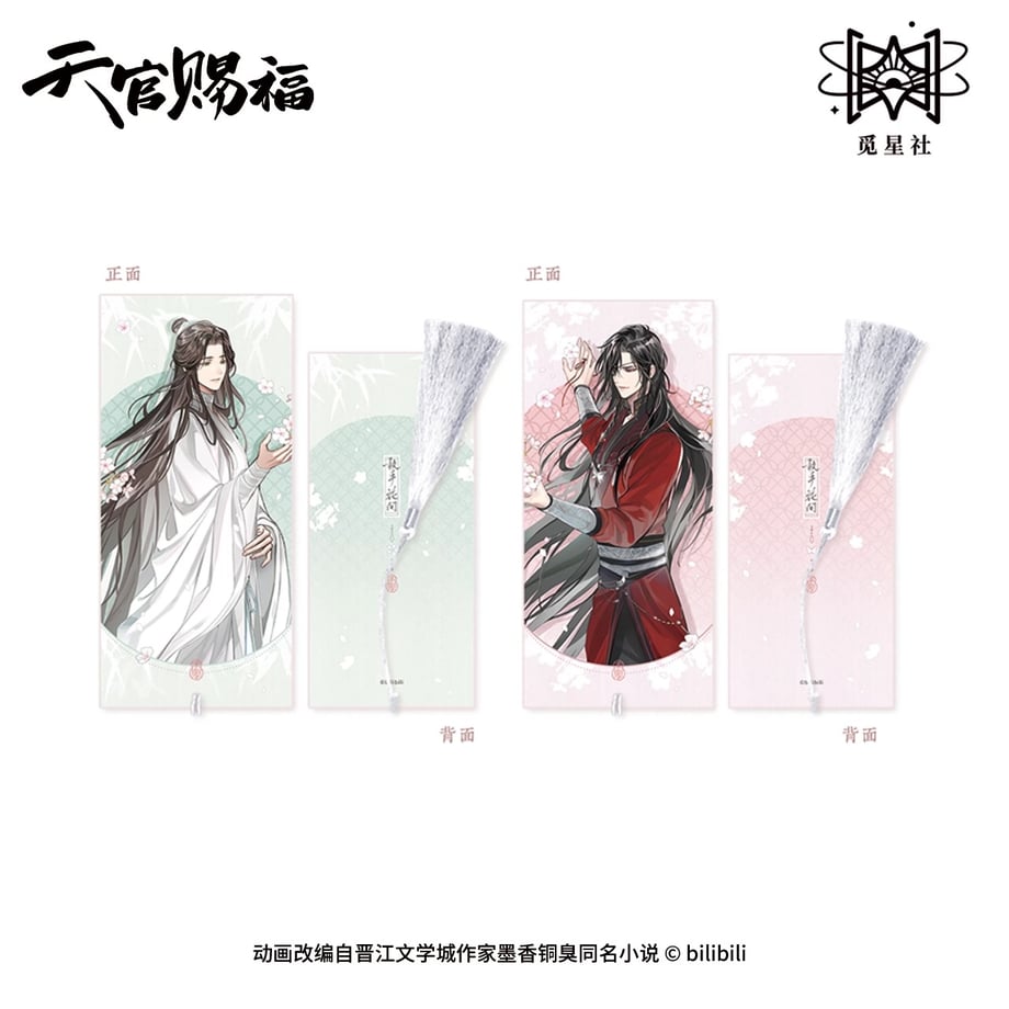 685d39a46af3fcb74e3321cf