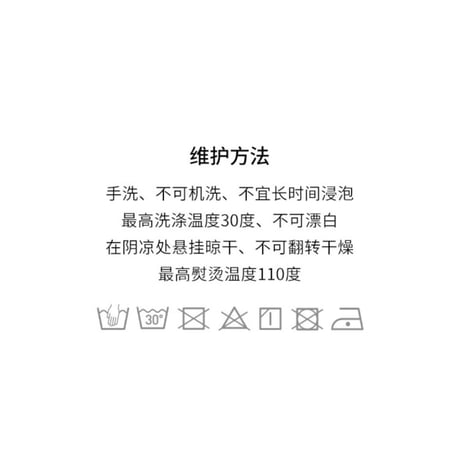 EHz・Z ★ 流光乐园 【 13 】 ノースリーブ・ワンピース（连帽休闲背心）《流光乐园・连帽休闲背心连衣裙》【予約商品・ 発送日未定】