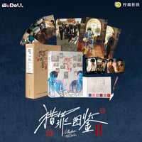 逆愛 Revenged Love フォトカード　4パック　40袋　vol.5 逆爱（逆愛・Revenged Love）☆ 【 04 】 フォトカード（第二期