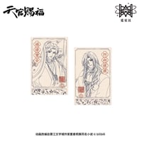 天官賜福（觅星社）★ 云镜双影 【 07 】 福カード　※紙製《云镜双影系列・福卡组合》【予約商品・メーカー発送目安：ご注文日より120日以内】
