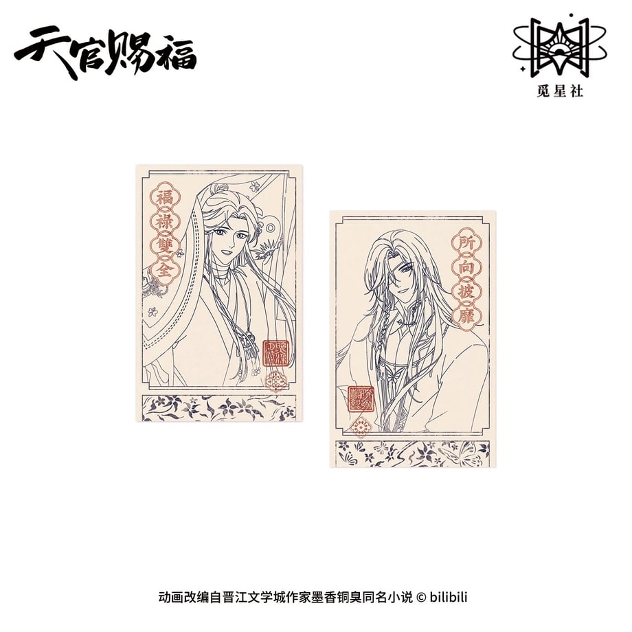 689a063debcaaf70d2712c8c