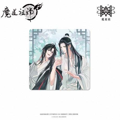 CATEGORY ・コースター | 【 凛凛 】中国ドラマ・アニメ・映画グッズ