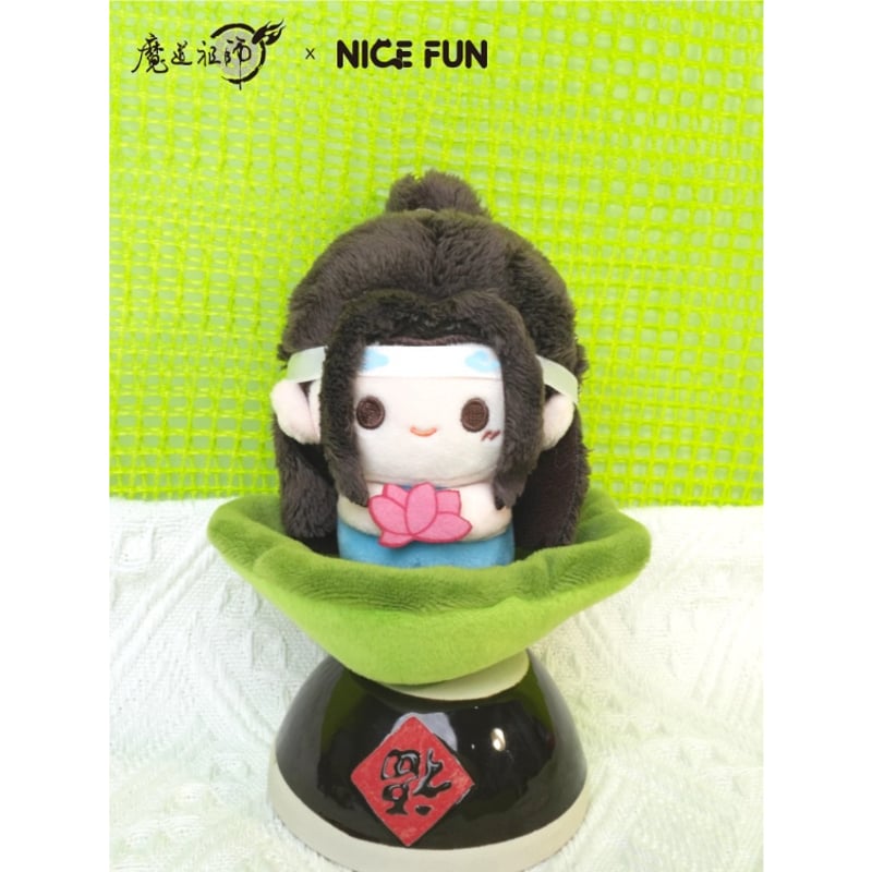 魔道祖師（NICE FUN） ☆ ぬいぐるみ ストラップ（小荷花）《毛绒挂件