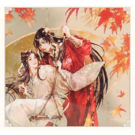 天官賜福（觅星社）★ 蝶落秋色 【 05 】 アクリルスタンド《蝶落秋色系列・立牌》【予約商品・メーカー発送目安：ご注文日より30日以内】