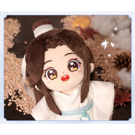 天官賜福（MiniDoll）★ 着せ替え・ぬいぐるみ（20cm） 【 骨・有り 】《棉花娃娃・有骨架》