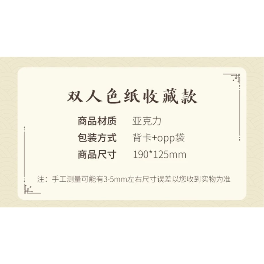 6677a4a3f5e14036ea645ced