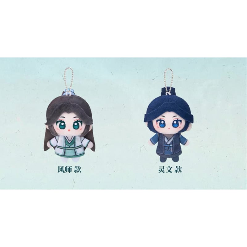 天官賜福（MiniDoll）☆ ぬいぐるみ ストラップ（指偶挂件・8cm