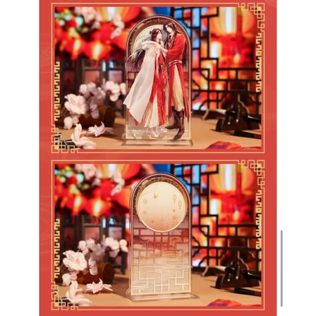 天官賜福（bili bili・BEMOE）★ 新岁灯宵 【 01 】 アクリルスタンド《新岁灯宵 系列・悬挂式立牌》
