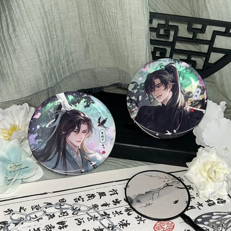 二哈和他的白猫师尊（千禾星摇文创）★ 琴意弦音 【 06 】 缶バッジ（75mm）《琴意弦音・徽章套组》