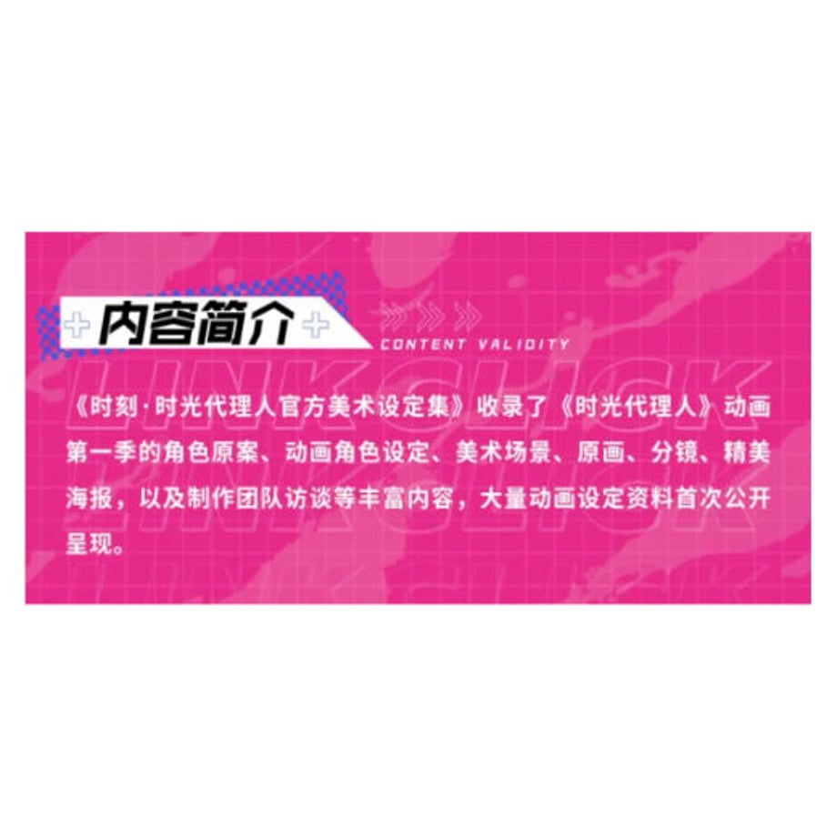 6a87fd21191eb71119744b07