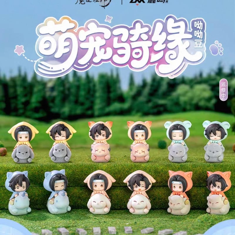 魔道祖師 フィギュア 2体 魏無羨&藍忘機 不羨仙Ver.