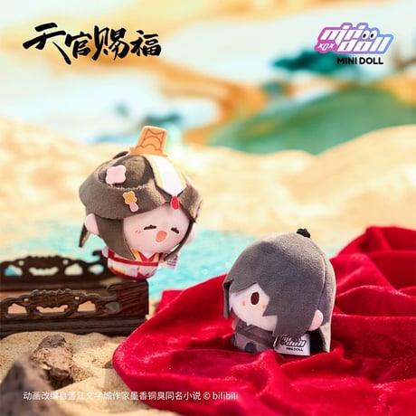 天官賜福（MiniDoll）★ ぬいぐるみストラップ（天灯长筵・圆滚滚） 8cm《天灯长筵系列・圆滚滚毛绒挂件（8cm）》
