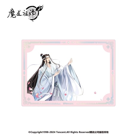 魔道祖師（南漫社）★ 纷纷 【 08 】 クリアカード　※アクリル《纷纷系列・透卡》