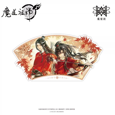 【 ☆ 】魔道祖師（觅星社）★ 赤影逐枫 【 03 】 ブロック　※アクリル《赤影逐枫系列・流沙摆件》【予約商品・メーカー発送目安：ご注文日より120日以内】