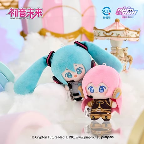 初音ミク（初音未来・MiniDoll）★ 娃偶乐园【 02 】ぬいぐるみ ストラップ（豆丁）《娃偶乐园系列・豆丁 毛绒挂件》【予約商品・7月以降の発送予定】