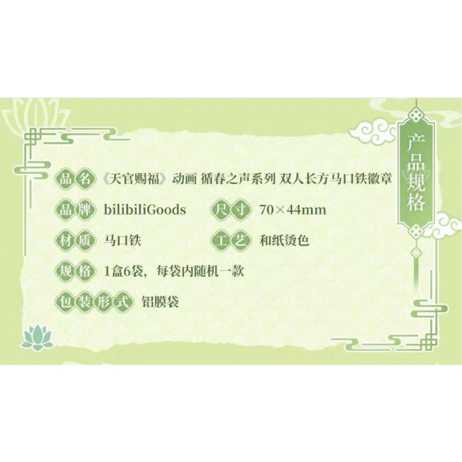 6a0da9eb519201823bc7d05c