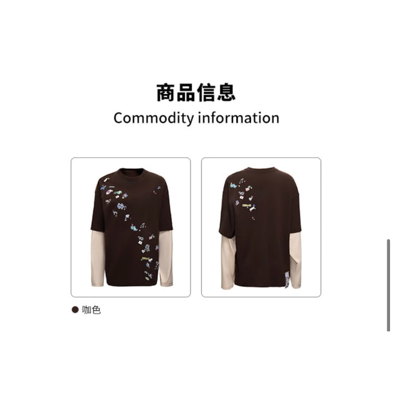 EHz・Z ☆ 星际 I - 拾荒者 【 05 】 長袖 Tシャツ（LOGO 贴纸
