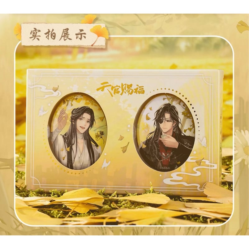 ◎ 】天官賜福（森罗万象）☆ 菩荠续话 【 01 】 缶バッジ（楕円）《菩