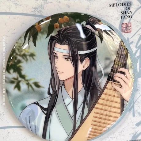 魔道祖師（kaze）★ 七周年（山塘拾音）【 01 】 缶バッジ（单人）《七周年（山塘拾音）系列・徽章套组（单人）》