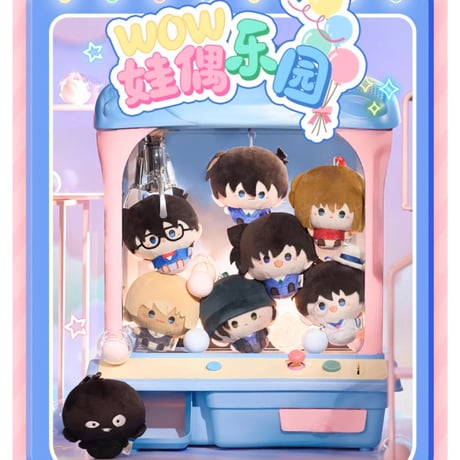 名探偵コナン・柯南（MiniDoll）★ ぬいぐるみ ストラップ（WOW娃偶乐园）約8cm《WOW娃偶乐园系列・圆滚滚毛绒挂件》【予約商品・7月以降の発送予定】
