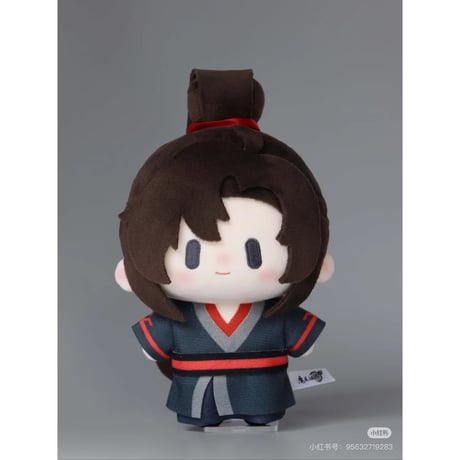 【 第2期・販売分 】魔道祖師（盈谷漫）★ ぬいぐるみ（馒头墩墩・15cm）《馒头墩墩・15cm 棉花娃娃》【予約商品・2026年3月以降の発送予定】