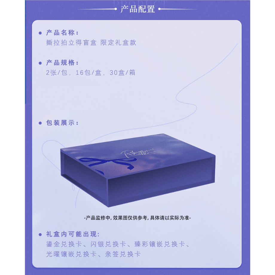 6a117758e2dc7a3f709fa3a7