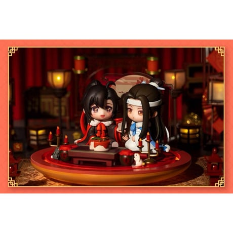 【 アウトレット品・他商品との同梱不可 】魔道祖師（撃苍）★ フィギュア（魏无羡・蓝忘机）樽前月下　※外箱なし《樽前月下・忘羡手办》