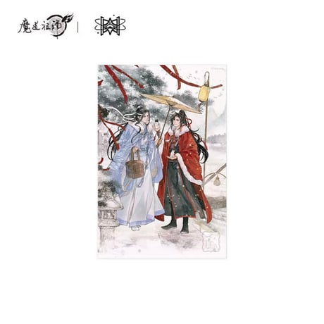 【 第3期・販売分 】魔道祖師（觅星社）★ 瑞雪初霁 【 03 】 色紙　※紙製《瑞雪初霁 系列・无边签名板》