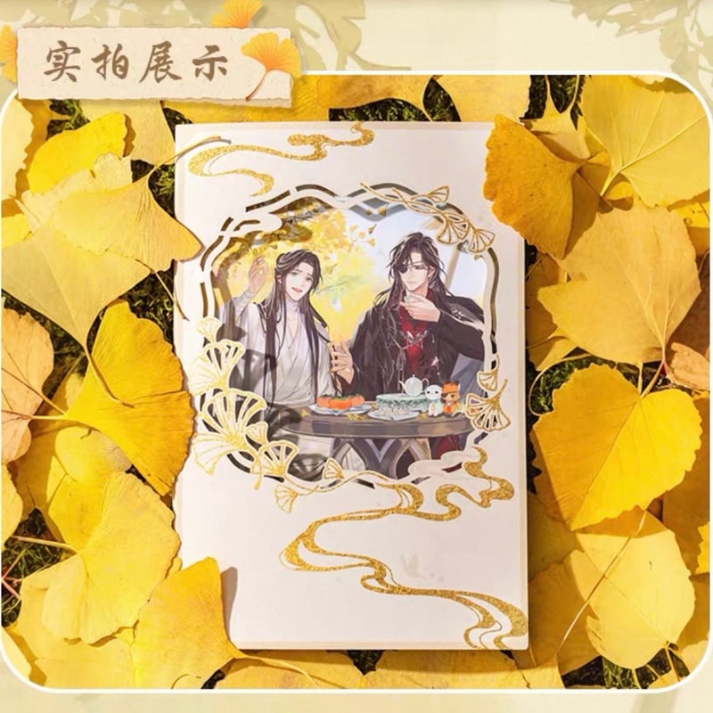 ◎ 】天官賜福（森罗万象）☆ 菩荠续话 【 05 】 色紙 ※紙製《菩荠续话