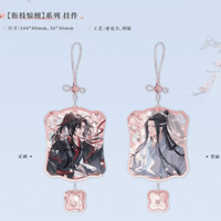 魔道祖師（魔力玛特）★ 衔枝惊檀 【 05 】 ストラップ　※アクリル《衔枝惊檀系列・挂件》【予約商品・メーカー発送目安：ご注文日より90日以内】